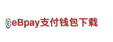 易倍体育在线登录-好声音，用心造！